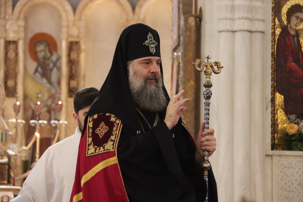 Εγκάρδια τηλεφωνική επικοινωνία του Οικουμενικού Πατριάρχου με τον Πατριάρχη Γεωργίας