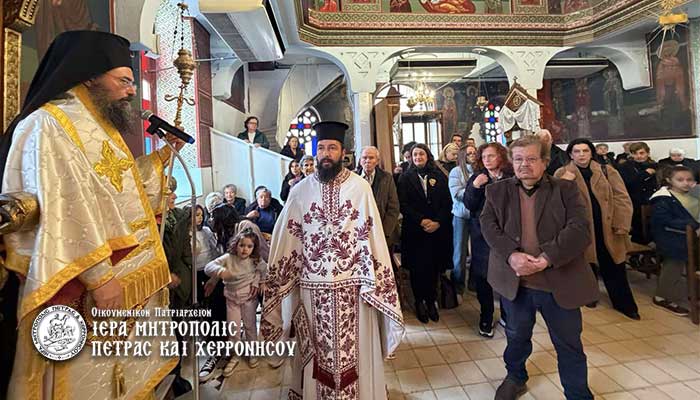 Κυριακή του Παραλύτου στην Ιερά Μητρόπολη Πέτρας και Χερρονήσου