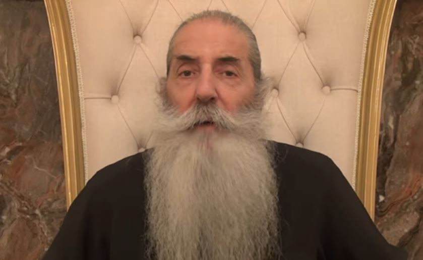 Πειραιώς Σεραφείμ: Ο Χριστός είναι ο αληθινός μεσσίας και η Εκκλησία του ο νέος Ισραήλ της Χάριτος