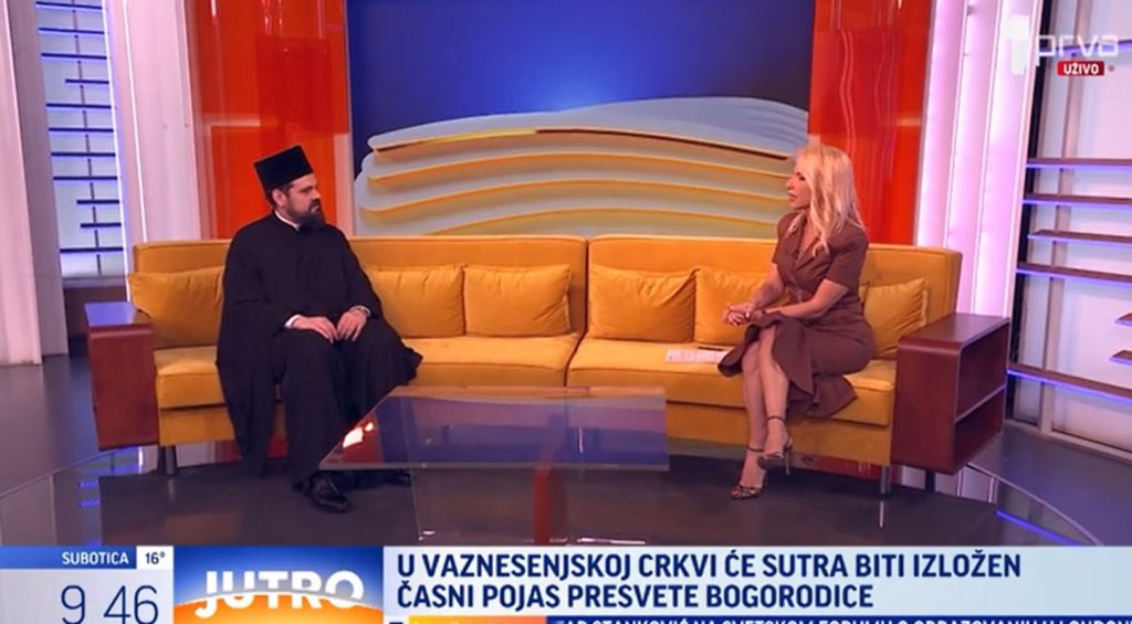 ТВ Прва: Часни Појас Пресвете Богородице у Вазнесењској цркви