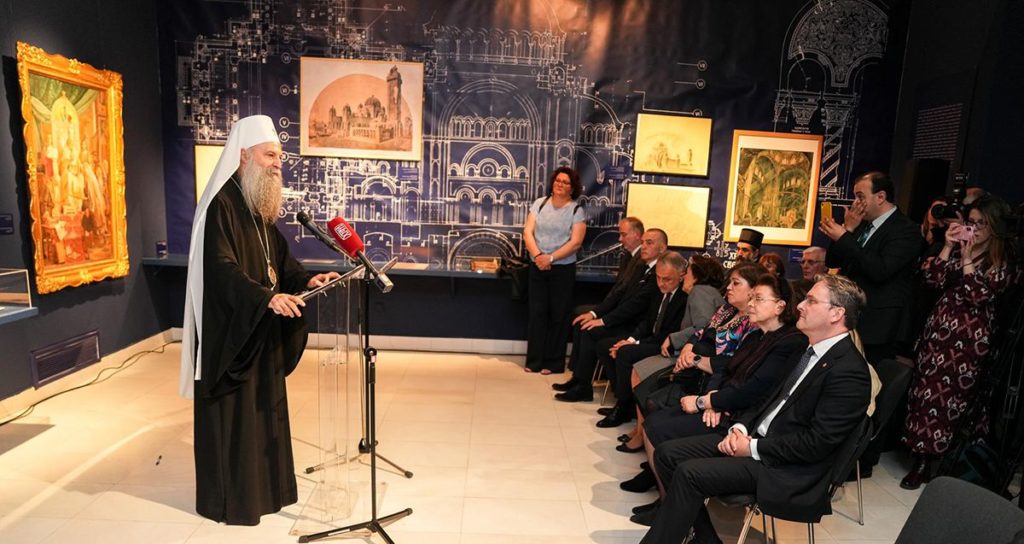 Ο Πατριάρχης Σερβίας Πορφύριος εγκαινίασε την έκθεση “Άγιος Σάββας” στο Βελιγράδι (ΦΩΤΟ)