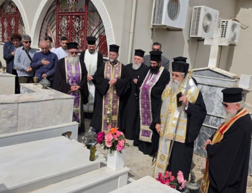 Αρχιερατικό Τρισάγιο μακαριστών Μητροπολιτών Ηλείας Γερμανού Γκούμα και κυρού Γερμανού Παρασκευοπούλου