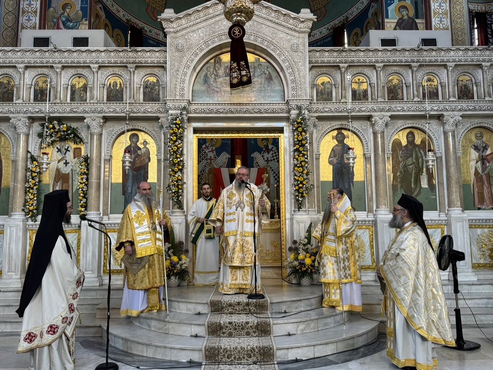 Η Σύναξη των Δέκα Αγίων Μητροπολιτών Λαρίσης
