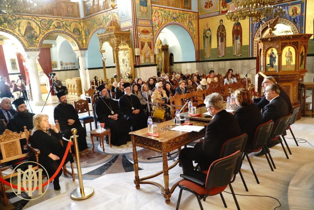 Θεσσαλονίκη: Εσπερίδα αφιερωμένη στην Ιεραποστολή και στους Αγίους Κύριλλο και Μεθόδιο