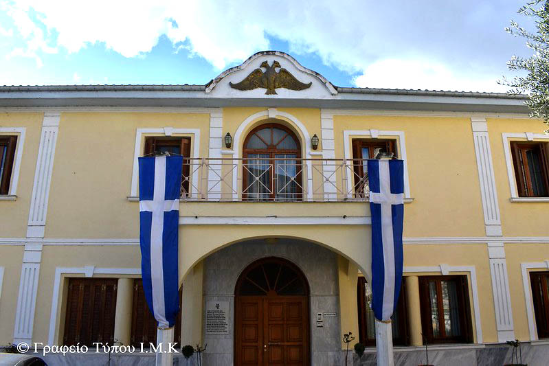 Συνάντηση του Μητροπολίτου Καστορίας με εκπροσώπους του Συλλόγου «Ομόνοια» Καστοριάς