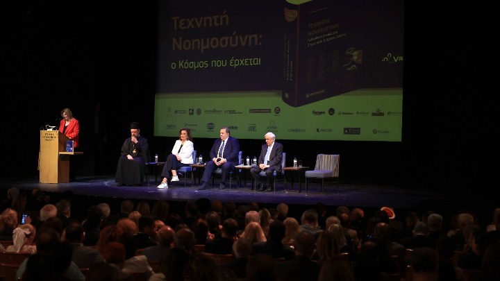 Θεσσαλονίκης Φιλόθεος: Η Τεχνητή Νοημοσύνη μπορεί να εντυπωσιάζει, αλλά δεν διαθέτει συνείδηση