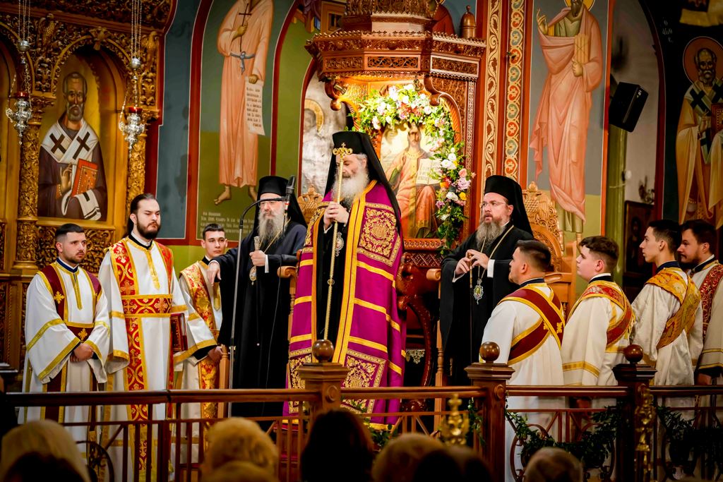 Ο Εσπερινός του Αγίου Χριστοφόρου πολιούχου της πόλεως του Αγρινίου