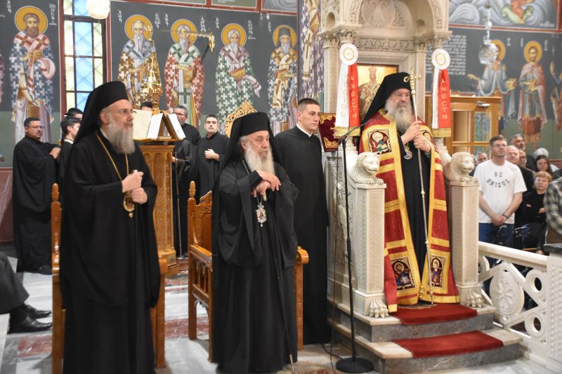 Ο Μεθέορτος Εσπερινός για την Εορτή του Πολιούχου Τρικάλων Αγίου Βησσαρίωνος με ομιλία του Μητροπολίτου Λεμεσού Αθανασίου