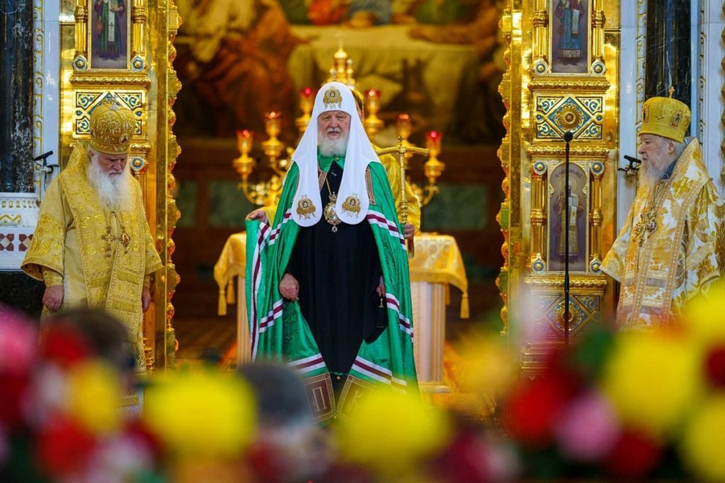 Слово Святейшего Патриарха Кирилла в день памяти равноапостольных Мефодия и Кирилла после Литургии в Храме Христа Спасителя