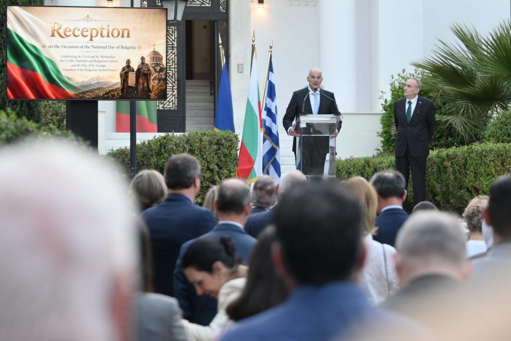 Δένδιας από Βουλγαρική Πρεσβεία: “Οι Άγιοι Κύριλλος και Μεθόδιος φώτισαν την Ευρώπη”