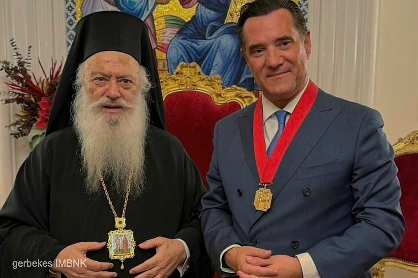 Επίσκεψη του Υπουργού Υγείας Άδωνι Γεωργιάδη στην Ημαθία και απονομή χρυσού μεταλλίου 25ετίας των Παυλείων