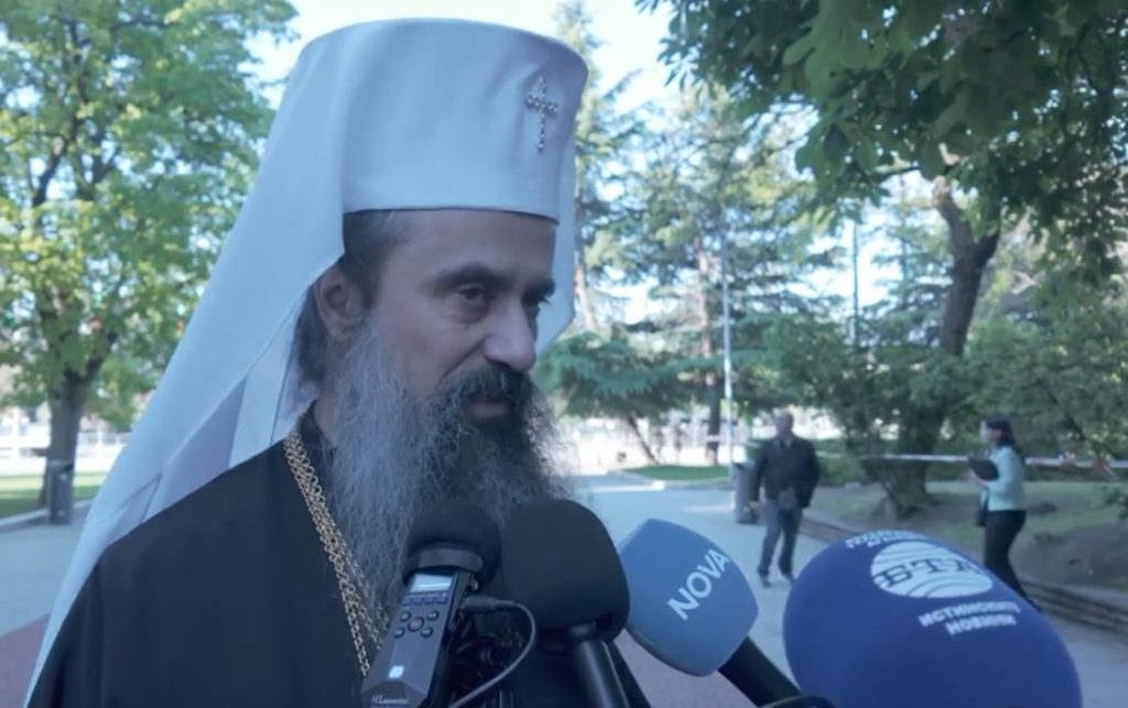 Βουλγαρίας Δανιήλ: Ας έχουμε το θάρρος να αντιμετωπίσουμε το κακό