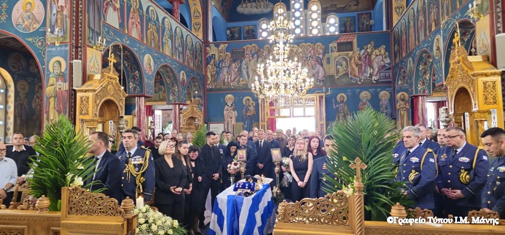 Ο Μάνης Χρυσόστομος στην Εξόδιο Ακολουθία του Γεωργίου Δριτσάκου