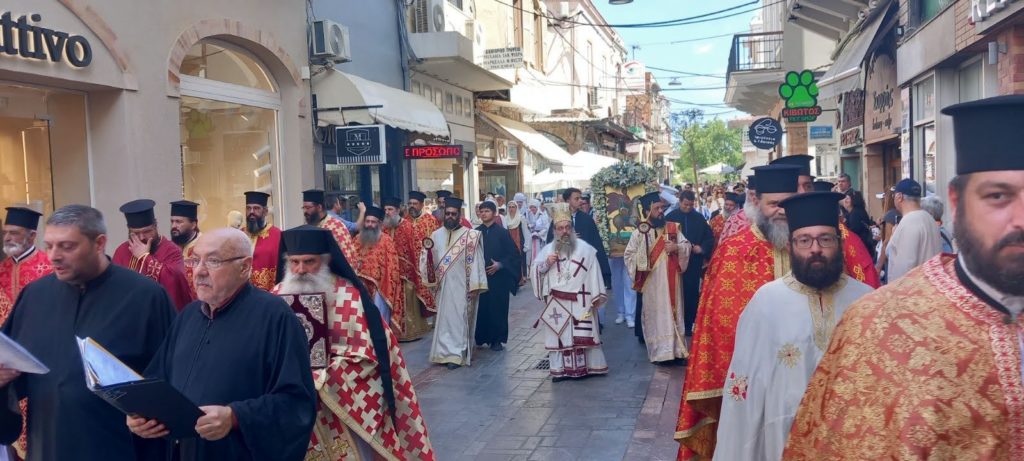 Δ’ Ισιδώρια 2026 στην Ιερά Μητρόπολη Χίου