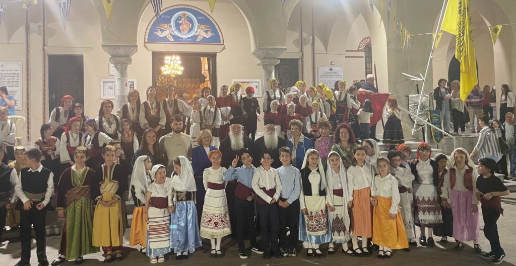 Μεγάλη μουσικοχορευτική εκδήλωση στην Ανάληψη Βόλου