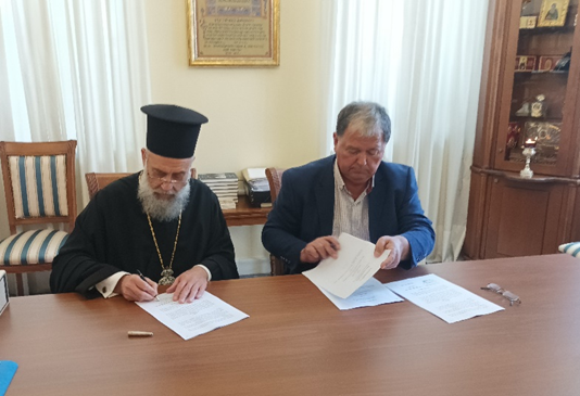 Καρδίτσα: Υπεγράφη η προγραμματική σύμβαση για την ανάδειξη εκκλησιαστικού μνημείου για τον Άγιο Σεραφείμ Πεζούλας
