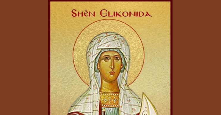 Dëshmore Elikonida