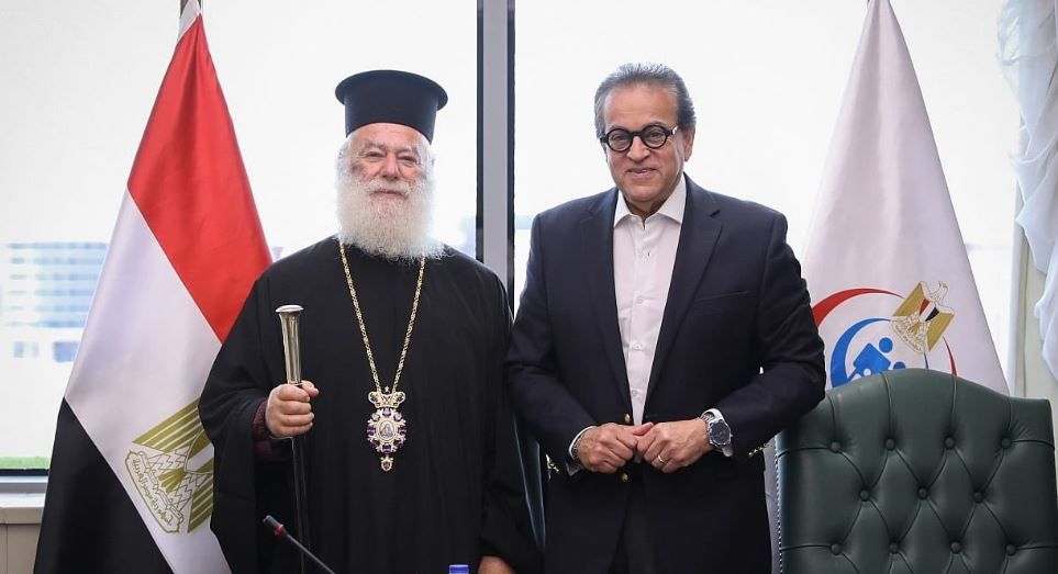 ALEXANDRIA- Egypt’s Health Minister Receives Pope and Patriarch Theodore II to Discuss New Hospital Project in Alexandria