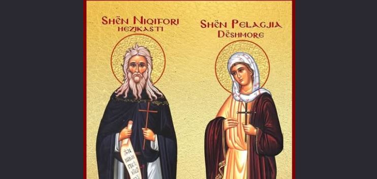 Dëshmore Pelagjia. Dëshmor Floriani në Ems. Shën Monika. Oshënar Ilariu, çudibërës. Dëshmor Afrodhisi