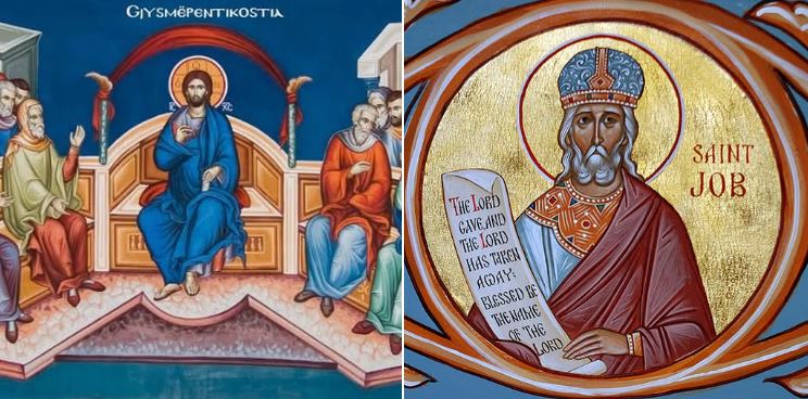 Mespentikostia. Jovi i Drejtë. Dëshmorët Danaksi, Mesiri, Therini. Oshënar Serafimi. Oshënare grua Sofia në Klisurë