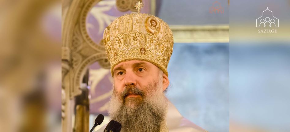 მეუფე შიო: ‘წმინდა გიორგი სამუდამოდ გახდა სიმბოლო ბოროტებაზე სიმართლისა და სიკეთის გამარჯვებისა, სიკვდილზე სიცოცხლის გამარჯვებისა’