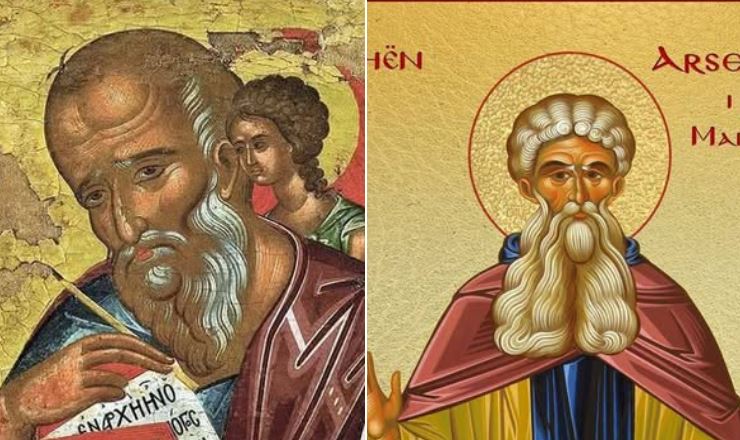 Apostull e Ungjillor Joan Theologu. Oshënar Arseni i Madh. Oshënar Mili, Himnograf