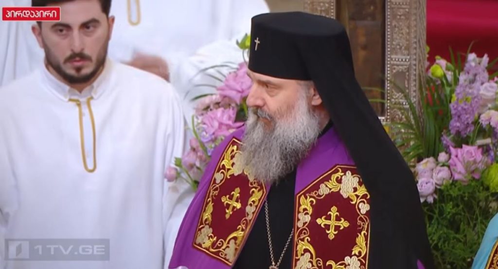 საქართველოს ახალ, 142-ე კათოლიკოს-პატრიარქად მეუფე შიო აირჩიეს