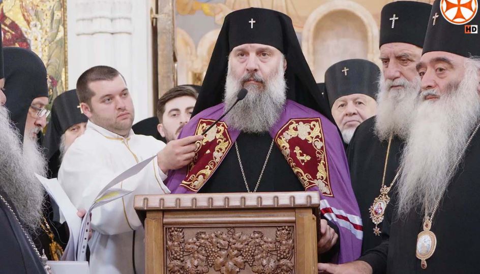 საფრანგეთის საელჩო – საფრანგეთი წარმატებებს უსურვებს ახალ პატრიარქს სულიერი მისიის შესრულებაში საქართველოს ერთიანობის სამსახურში