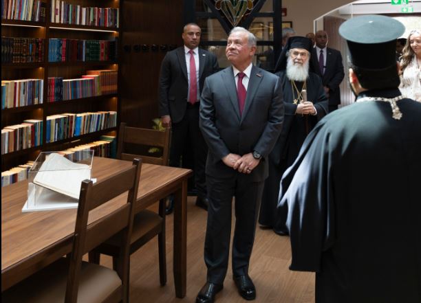 ‎الملك يفتتح جامعة المغطس الأرثوذكسية الدولية في موقع عمّاد السيد