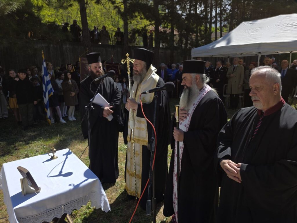 Ημέρα μνήμης για τα 331 θύματα του Ολοκαυτώματος των Πύργων Εορδαίας