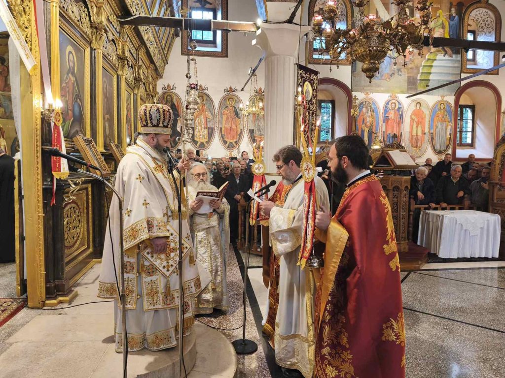 Η Κυριακή του Παραλύτου στα Ιωάννινα