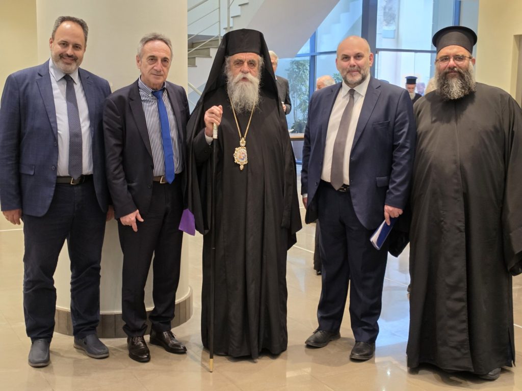 Με επιτυχία η Ημερίδα για την Εκκλησιαστική περιουσία στην Αμαλιάδα