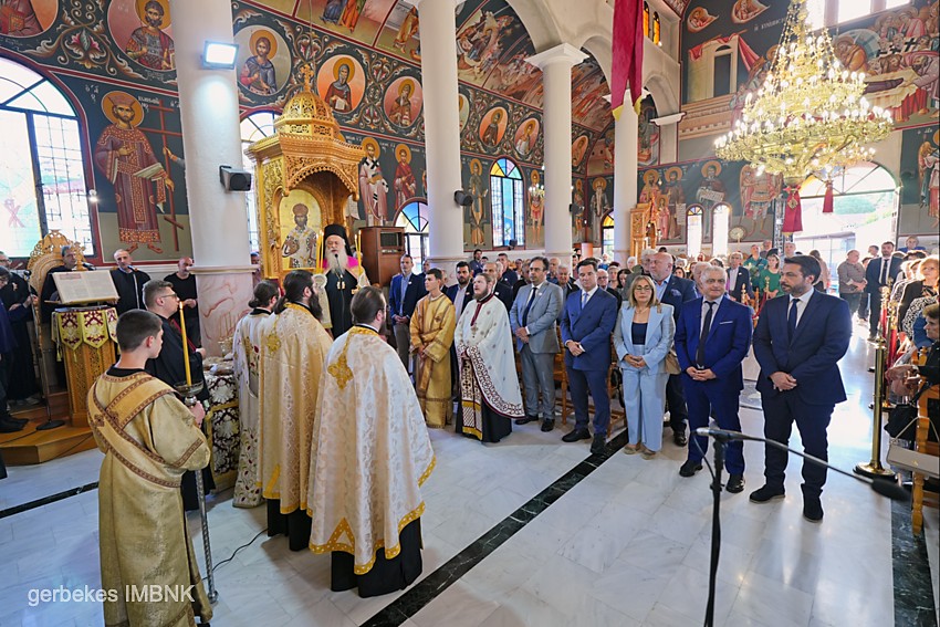 Πανηγυρικός Εσπερινός στον Ιερό Ναό των Αγίων Κωνσταντίνου και Ελένης Βεροίας
