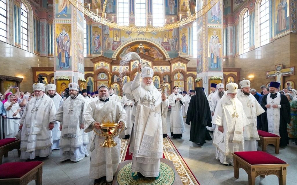 Патријарх Кирил освештао нови Вазнесењски храм у подмосковском Електростаљу