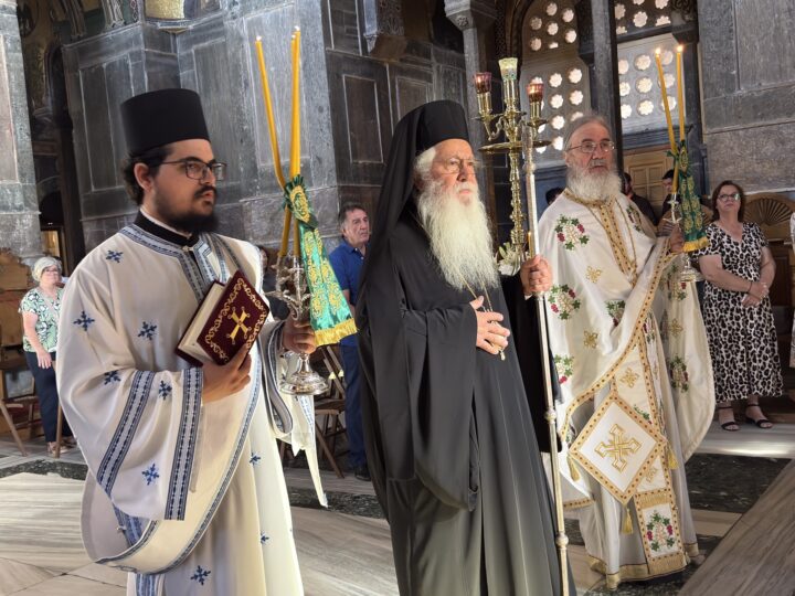 18η Επέτειος Χειροτονίας του Μητροπολίτη Θηβών Γεώργιου στην Ιερά Μονή Οσίου Λουκά