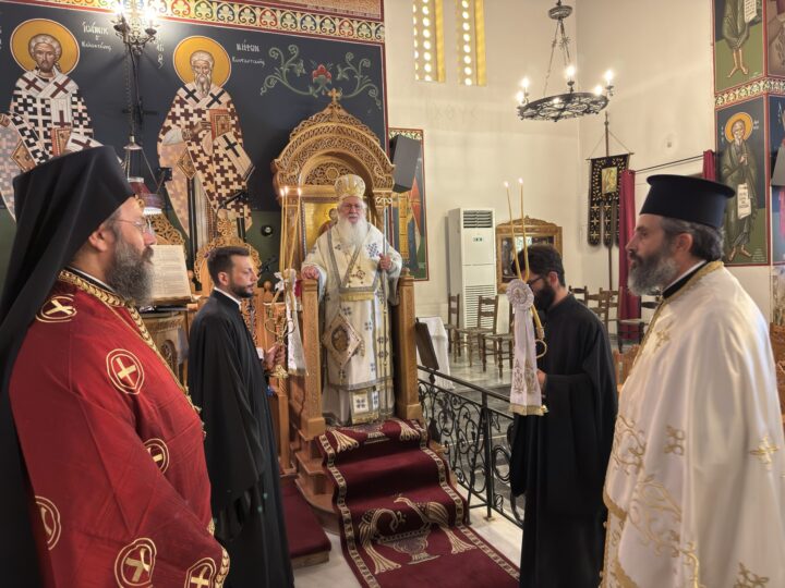 Εορτή των Αγίων Πάντων στη Μητρόπολη Θηβών