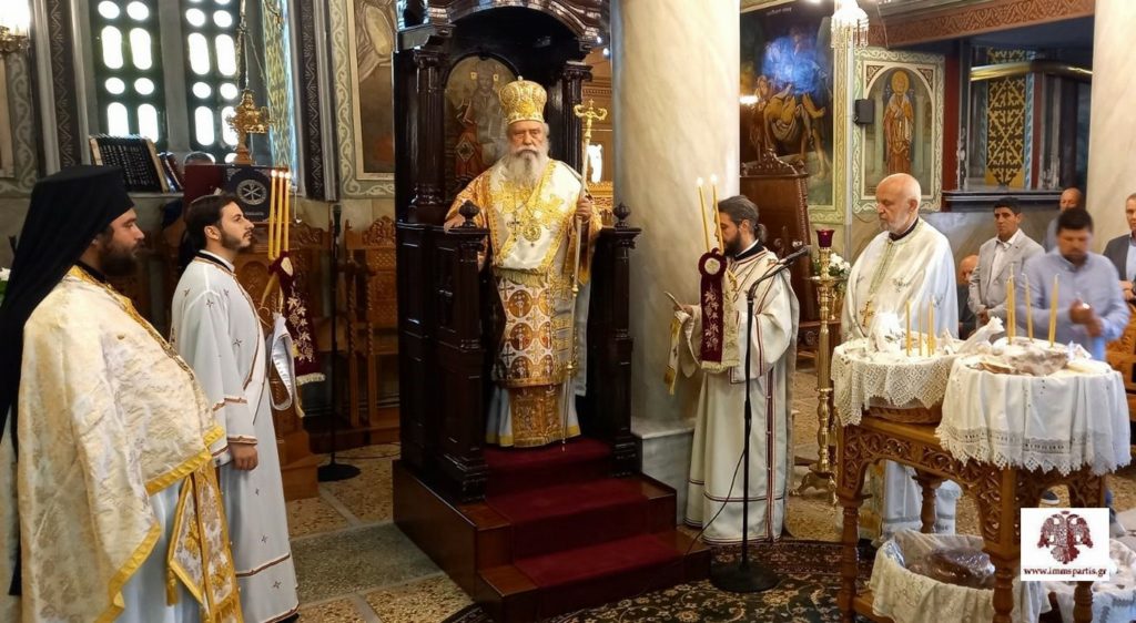 Αρχιερατική Θεία Λειτουργία στη Σελλασία Λακωνίας κατά την εορτή της Πεντηκοστής