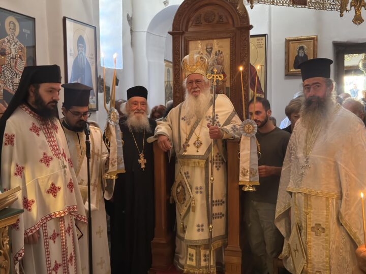 Εορτή Αγίου Λουκά του Ιατρού στη Μητρόπολη Θηβών