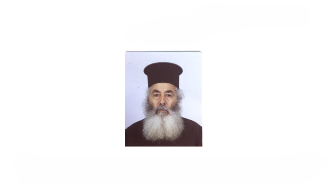 Εκδημία Ιερέως Ιωάννη Πατερόπουλου