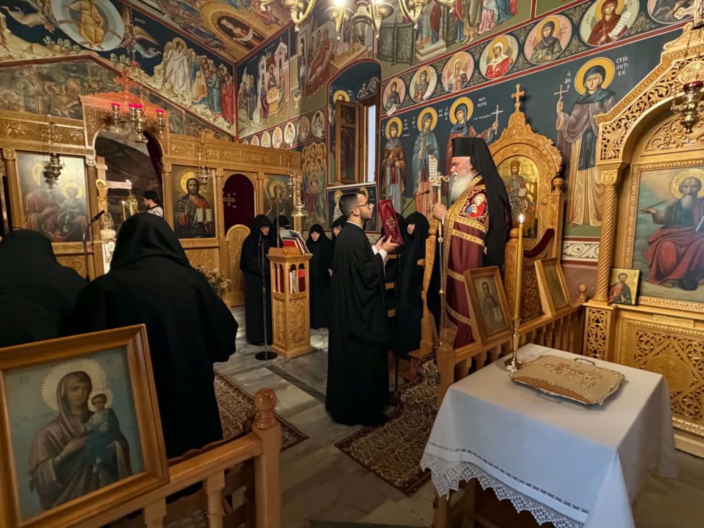 Ιερό Μνημόσυνο του μακαριστού Γέροντος Ευσεβίου Γιαννακάκη στη Μονή Αγίου Ιωάννου του Θεολόγου Βερίνου Αιγιαλείας