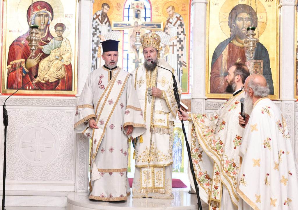 Σερρών Θεολόγος: «Η αγία ιερωσύνη είναι αποστολή, μαρτυρία  διακονία»
