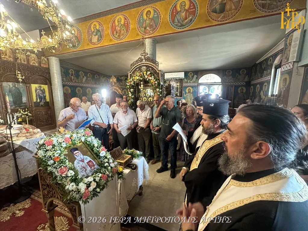 Υποδοχή Ιερού Λειψάνου του Αγίου Γερβασίου στην Ενορία Αγίων Αποστόλων Άρτης
