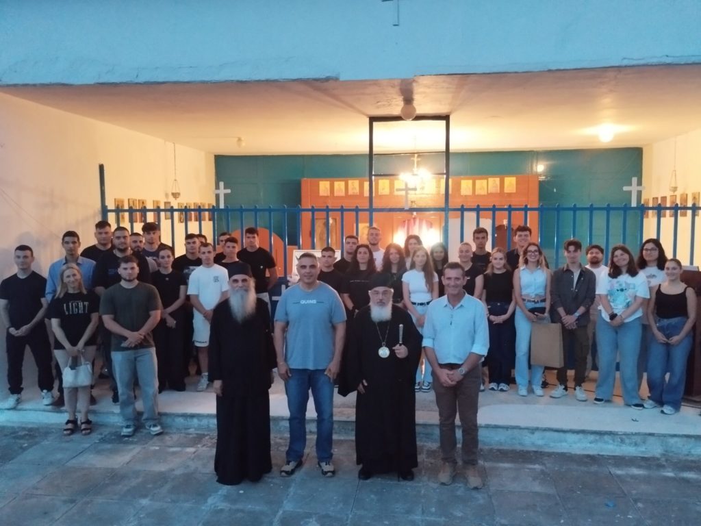Παράκληση στην Ακαδημία Εμπορικού Ναυτικού Ηπείρου