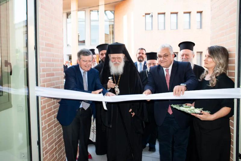 Eγκαίνια Ιστορικού Αρχείου «Αρχιεπίσκοπος Ιερώνυμος Β΄» στα Οινόφυτα Βοιωτίας