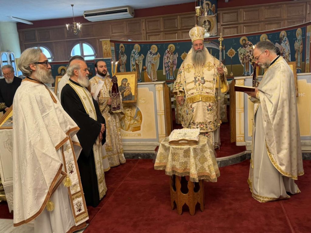 Πανηγύρισε ο Ιερός Ναός Αγίας Τριάδας της Θεολογικής Σχολής Α.Π.Θ.