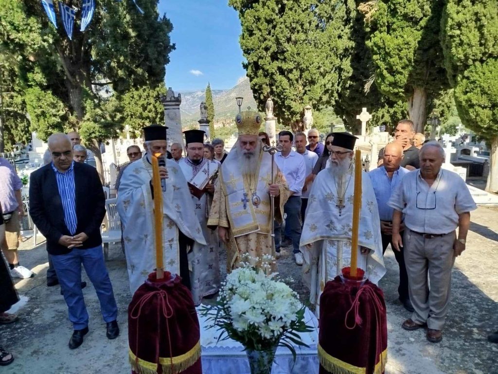 Αρχιερατική Θεία Λειτουργία στον πανηγυρίζοντα Κοιμητηριακό Ιερό Ναό Αγίων Πάντων Λεωνιδίου