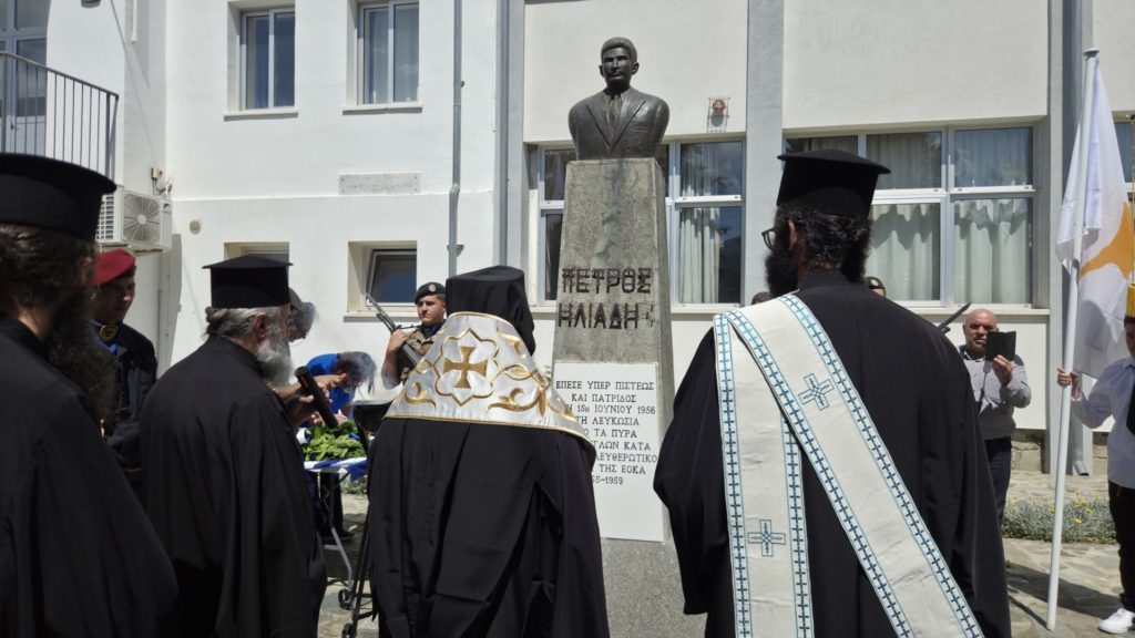 Μνημόσυνο του ήρωα της ΕΟΚΑ Πέτρου Ηλιάδη στη γενέτειρα του, στον Αγρό
