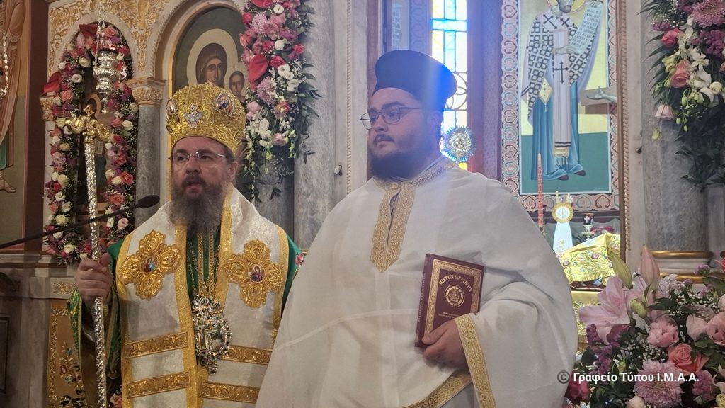 Αιτωλίας και Ακαρνανίας Δαμασκηνός προς νέο Πρεσβύτερο: «Ως Ιερεύς θα αγωνίζεσαι για την ενότητα»