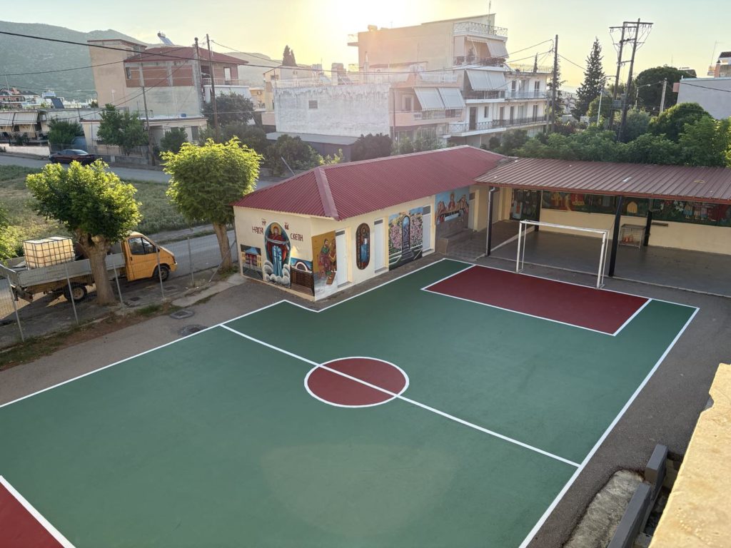 Ανακαίνιση των αθλητικών εγκαταστάσεων του Πρότυπου Εκκλησιαστικού Σχολείου Λαμίας