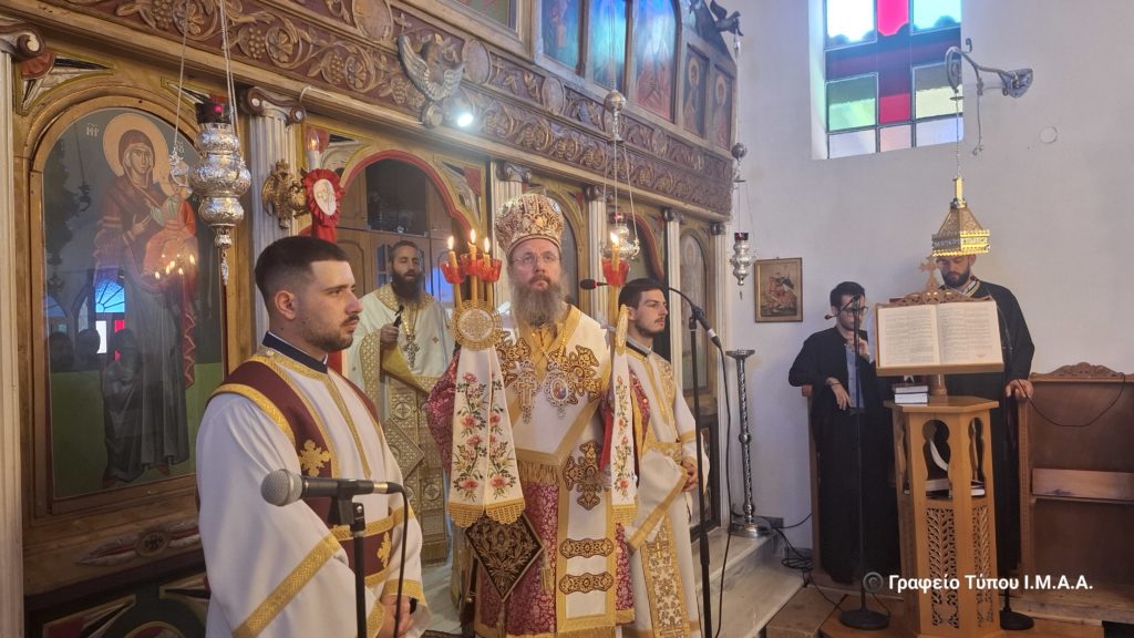 Η Κυριακή Γ΄ Ματθαίου στην Ιερά Μητρόπολη Αιτωλίας και Ακαρνανίας